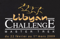 Logo Libyan Challenge 2009 Ultramarathon